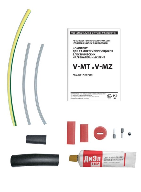 Комплект V-MT